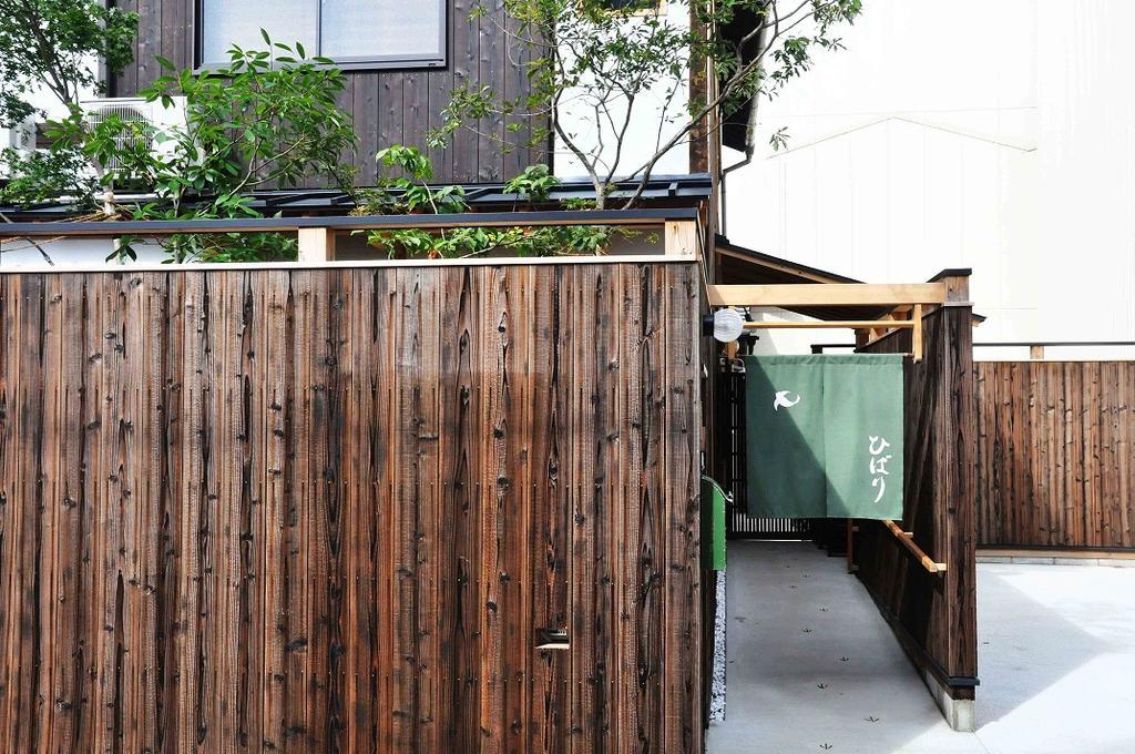 Hibari Hostel Kyoto Dış mekan fotoğraf